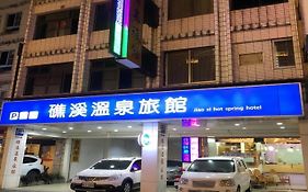 Jiaoxi Hot Spring Hotel